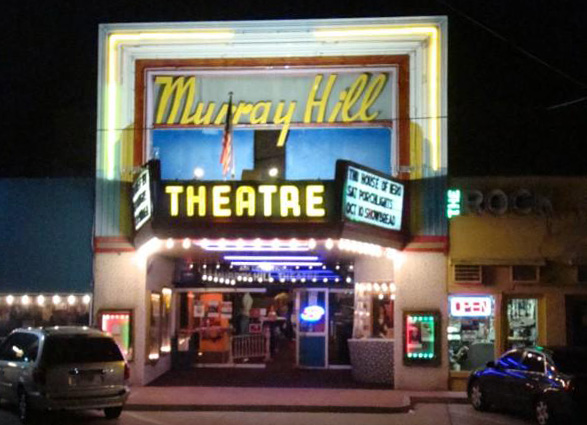Murray Hill Theatre exterior photographed in 2009